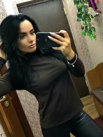 Элеонора